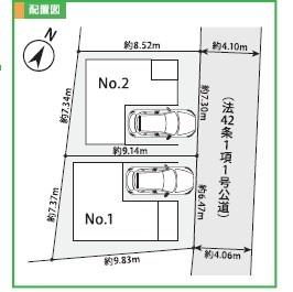 【2号棟】相模原市新築戸建パントリー2階リビング