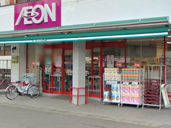 川崎市多摩区宿河原６丁目の中古一戸建て(まいばすけっと多摩高校前店)