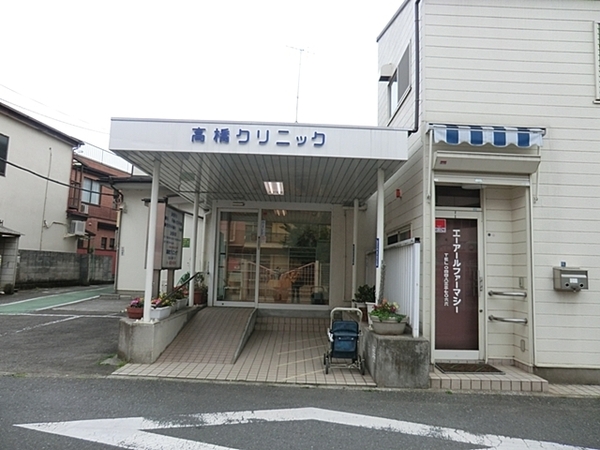 川崎市多摩区宿河原６丁目の中古一戸建て(高橋クリニック)
