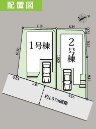 【2号棟】神奈川区新築戸建LDK18帖床下・全居室収納