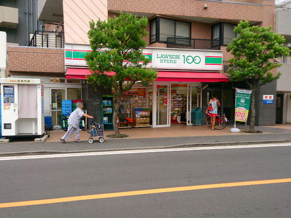 横浜市神奈川区旭ケ丘の中古一戸建て(ローソンストア100東神奈川店)