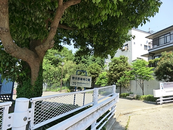 川崎市宮前区西野川２丁目の中古一戸建て(野川西耕地公園)