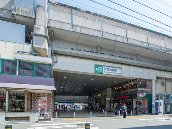 川崎市宮前区西野川２丁目の中古一戸建て(JR南武線「武蔵中原」駅)