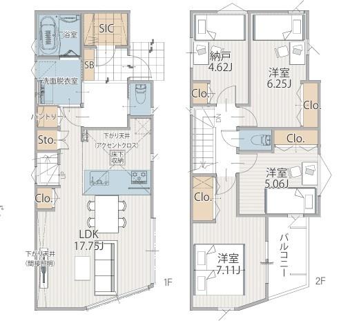 【1号棟】戸塚区新築戸建納戸SICパントリー