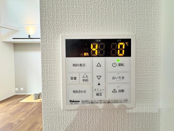 【A号棟】磯子区新築戸建3台駐車可LDK18帖以上