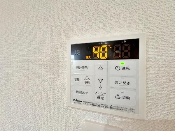 【B号棟】磯子区新築戸建3台駐車可LDK20帖以上