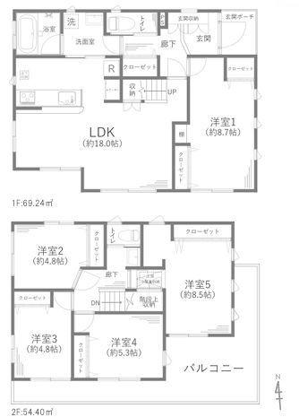 相模原市中古戸建LDK18帖以上南面バルコニー