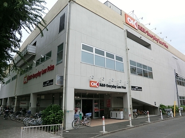 相模原市中央区清新４丁目の中古一戸建て(オーケー相模原中央店)