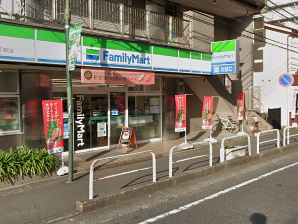 相模原市中央区清新４丁目の中古一戸建て(ファミリーマート橋本三丁目店)