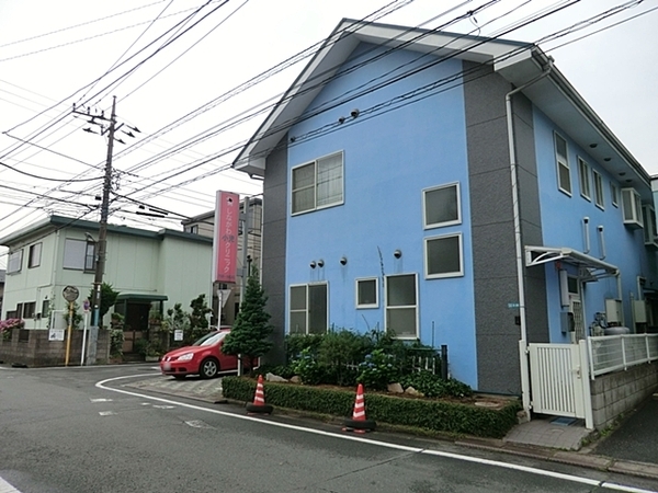 相模原市中央区清新４丁目の中古一戸建て(しながわ小児クリニック)