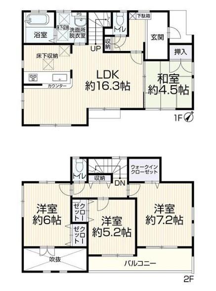 藤沢市遠藤の中古一戸建て