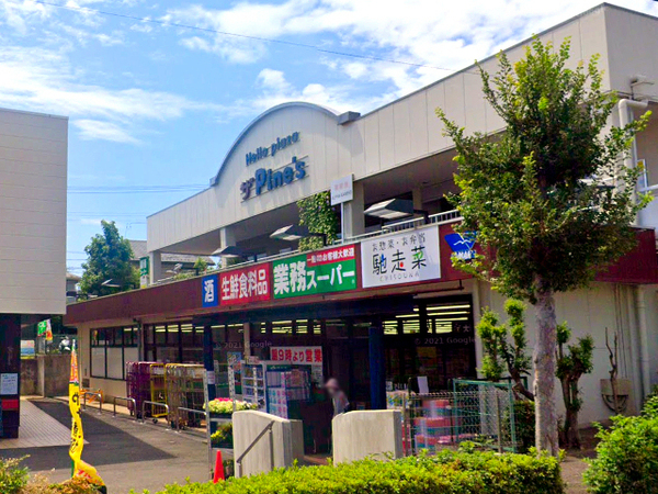 藤沢市遠藤の中古一戸建て(業務スーパーやまか遠藤店)