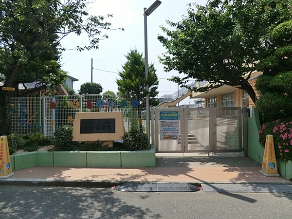 藤沢市遠藤の中古一戸建て(大庭保育園)