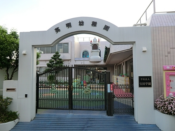 【3号棟】泉区新築戸建駅歩9分カースペース(英明幼稚園)