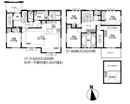 青葉区新築戸建2台駐車可LDK20帖以上WIC
