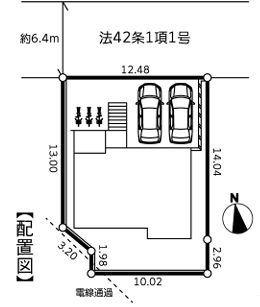 青葉区新築戸建2台駐車可LDK20帖以上WIC