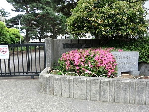 相模原市新築戸建2台駐車可パントリーSIC(相模原市立弥栄中学校)