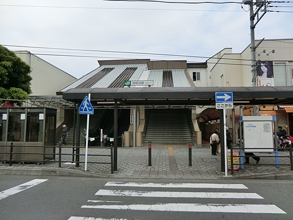 相模原市新築戸建2台駐車可パントリーSIC(横浜線　淵野辺駅)