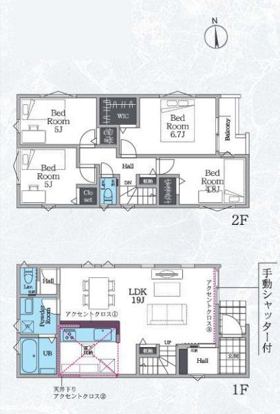 【1号棟】藤沢市新築戸建3台駐車可LDK19帖以上