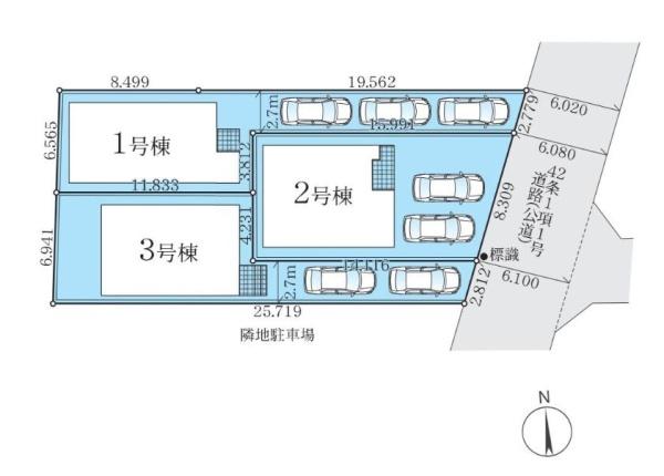 【2号棟】藤沢市新築戸建2台駐車可LDK20帖以上