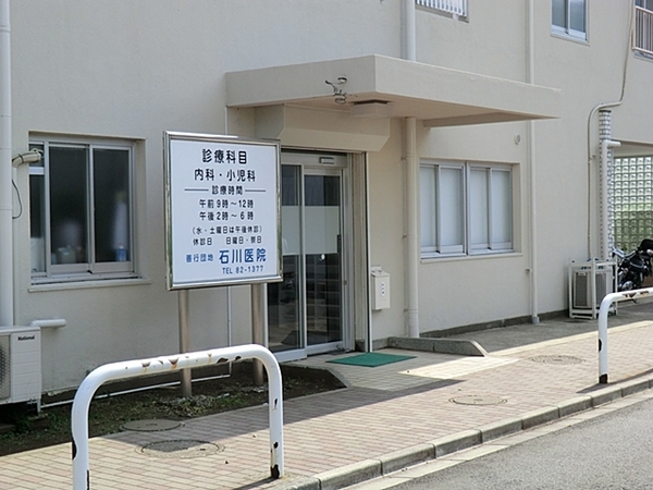 【3号棟】藤沢市新築戸建2台駐車可LDK20帖以上(善行団地石川医院)
