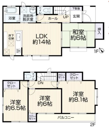 川崎市麻生区向原３丁目の中古一戸建て