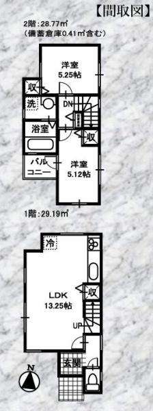 中区新築戸建ビルトイン車庫南面バルコニー