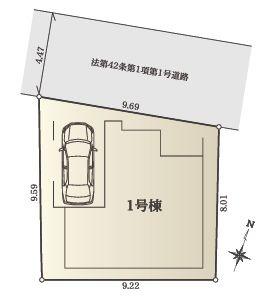【1号棟】綾瀬市新築戸建ビルトイン車庫LDK18帖以上