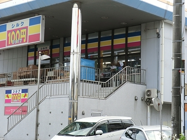【2号棟】茅ヶ崎市新築戸建パントリーLDK18帖以上(100円ショップシルク茅ケ崎店)