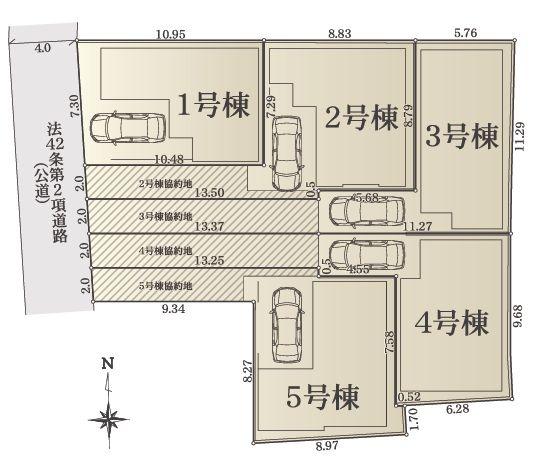 【3号棟】茅ヶ崎市新築戸建パントリー