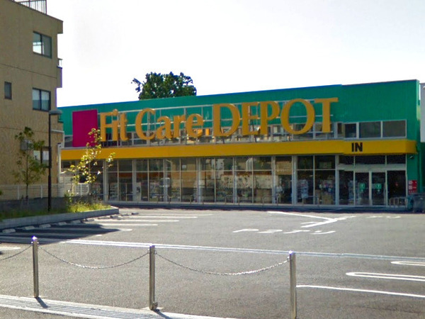 川崎市多摩区菅馬場１丁目の中古一戸建て(フィットケアデポ登戸店)