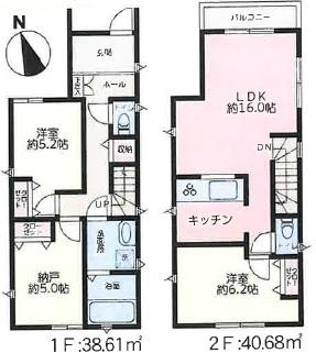 川崎市中古戸建納戸コンビニ至近リフォーム済み