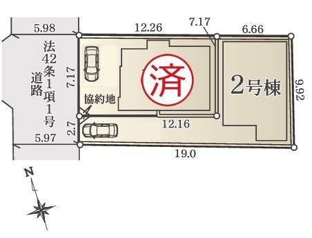 【2号棟】旭区新築戸建WICパントリー