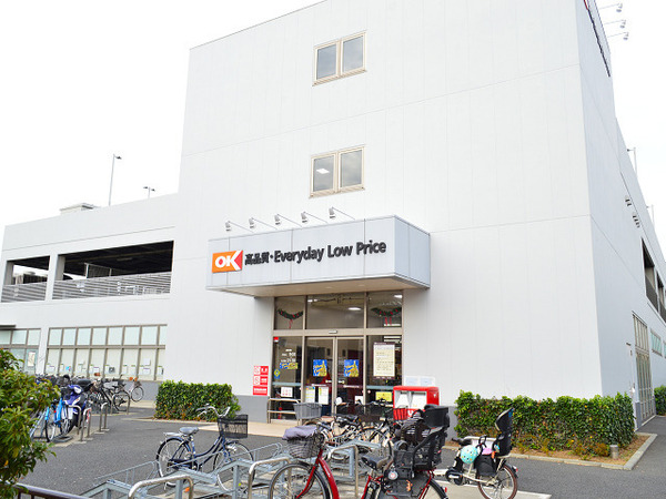 横浜市港北区高田東３丁目の中古一戸建て(オーケー新吉田店)