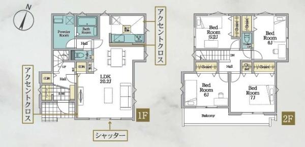 【1号棟】神奈川区新築戸建2台駐車可LDK20帖以上
