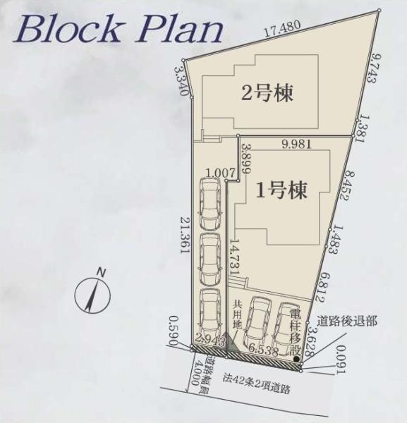【2号棟】神奈川区新築戸建3台駐車可LDK20帖以上