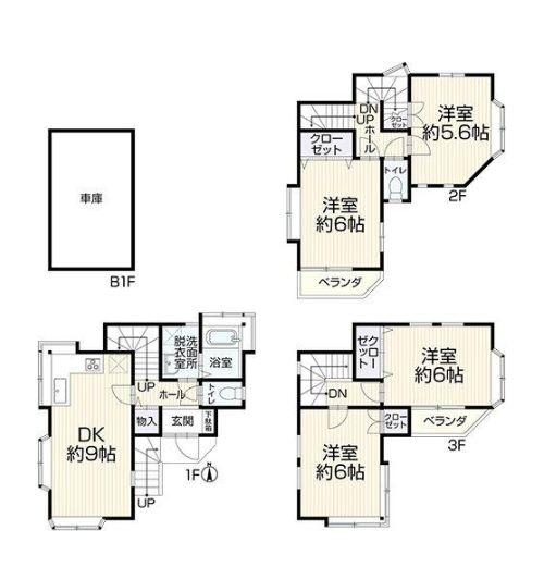 川崎市中古戸建南面ベランダ地下車庫