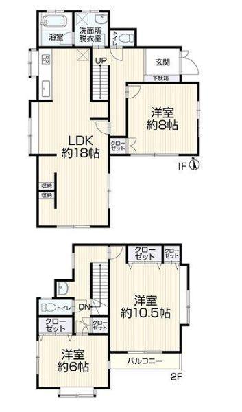 川崎市麻生区多摩美２丁目の中古一戸建て