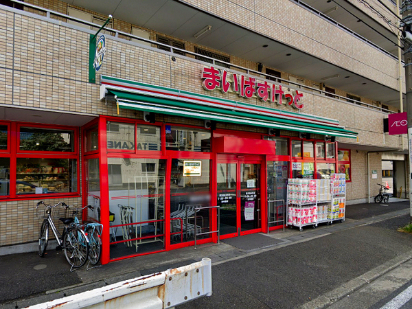 横浜市港北区鳥山町の中古一戸建て(まいばすけっと横浜鳥山町店)