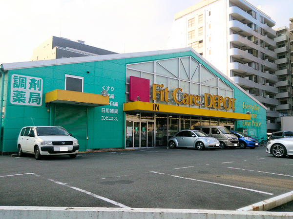 横浜市港北区鳥山町の中古一戸建て(フィットケアデポ岸根店)