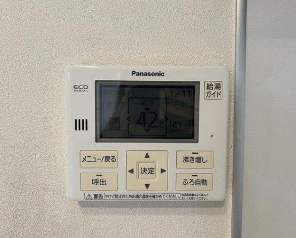 横浜市港北区鳥山町の中古一戸建て