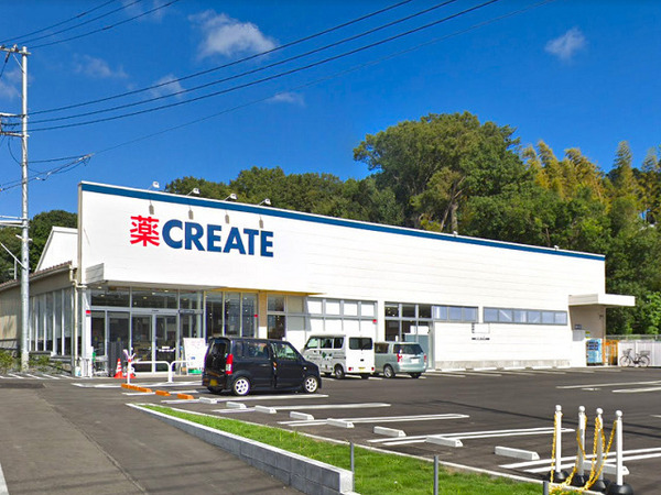 【1号棟】都筑区新築戸建陽当たり◎Wボウル洗面(クリエイト都筑川和町店)