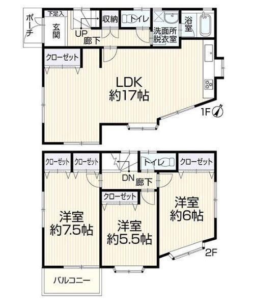 川崎市麻生区片平４丁目の中古一戸建て