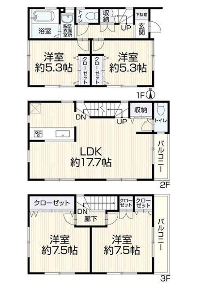 鶴見区中古戸建全居室南向きトレッサ横浜10分