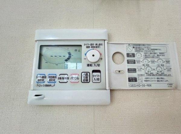 横浜市鶴見区駒岡１丁目の中古一戸建て