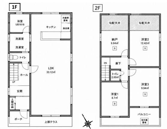 港南区新築戸建3台駐車可納戸