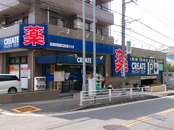 港南区新築戸建3台駐車可納戸(クリエイト港南芹が谷店)