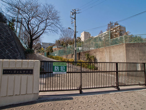 港南区新築戸建3台駐車可納戸(横浜市立芹が谷中学校)