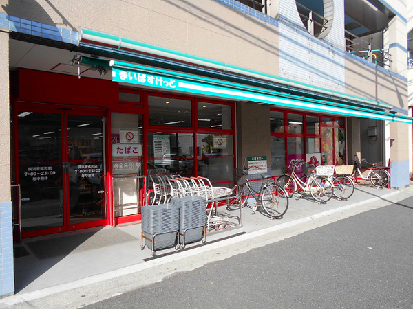 緑区新築戸建クローク角地南面バルコニー(まいばすけっと横浜青砥町店)