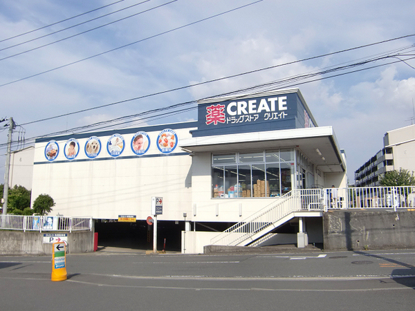 緑区新築戸建クローク角地南面バルコニー(クリエイト緑西八朔店)